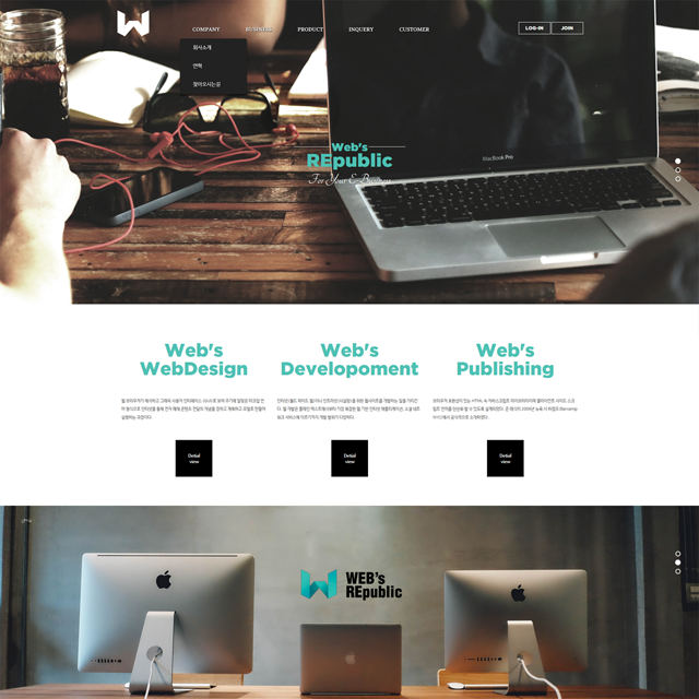 portfolio