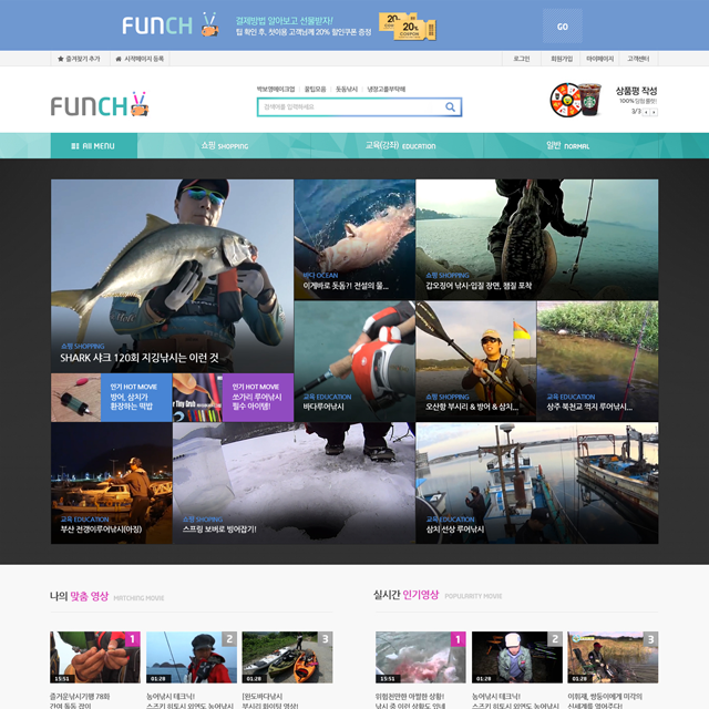portfolio